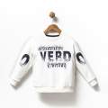 ERKEK 9-12 YAŞ SWEAT 